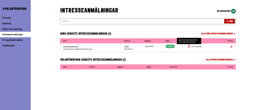 Vy av huvudvyn för intresseanmälningar